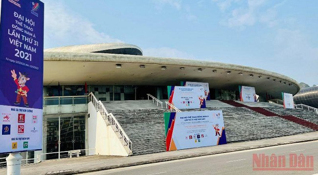 Куангнинь активно готовится к SEA Games 31 ảnh 1 Куангнинь активно готовится к SEA Games 31 ảnh 1