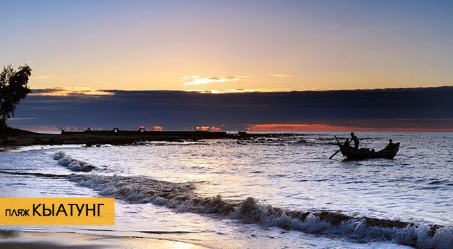 Опыт путешествий в провинции Куангчи ảnh 3 Опыт путешествий в провинции Куангчи ảnh 3