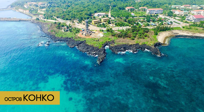 Опыт путешествий в провинции Куангчи ảnh 7 Опыт путешествий в провинции Куангчи ảnh 7