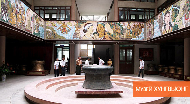 Топ 9 известных туристических мест в провинции Футхо ảnh 3 Топ 9 известных туристических мест в провинции Футхо ảnh 3