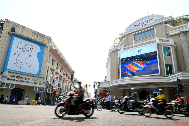 Улицы Ханоя украшены в честь 31-х Игр Юго-Восточной Азии ảnh 5 Улицы Ханоя украшены в честь 31-х Игр Юго-Восточной Азии ảnh 5