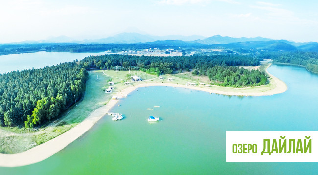 Куда поехать в провинции Виньфук ảnh 2 Куда поехать в провинции Виньфук ảnh 2