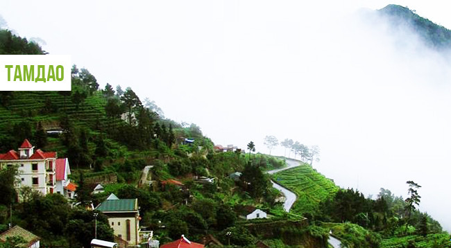 Куда поехать в провинции Виньфук ảnh 1 Куда поехать в провинции Виньфук ảnh 1