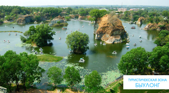 Приезжая в провинцию Донгнай, не пропустите такие известные места ảnh 4