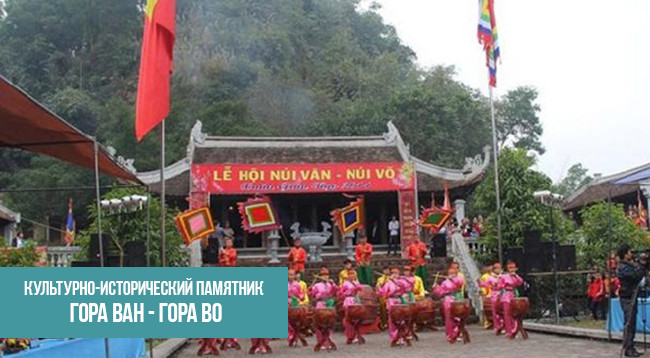 Куда поехать в провинции Тхайнгуен ảnh 2