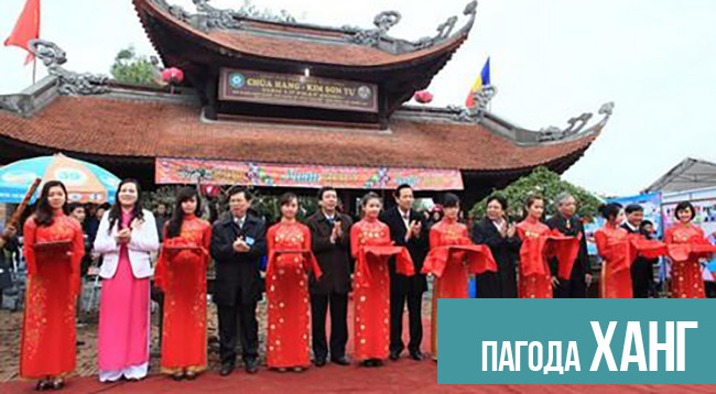 Куда поехать в провинции Тхайнгуен ảnh 3