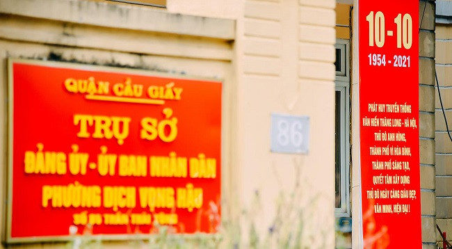 Улицы Ханоя заполнены флагами в честь Дня освобождения столицы ảnh 5 Улицы Ханоя заполнены флагами в честь Дня освобождения столицы ảnh 5