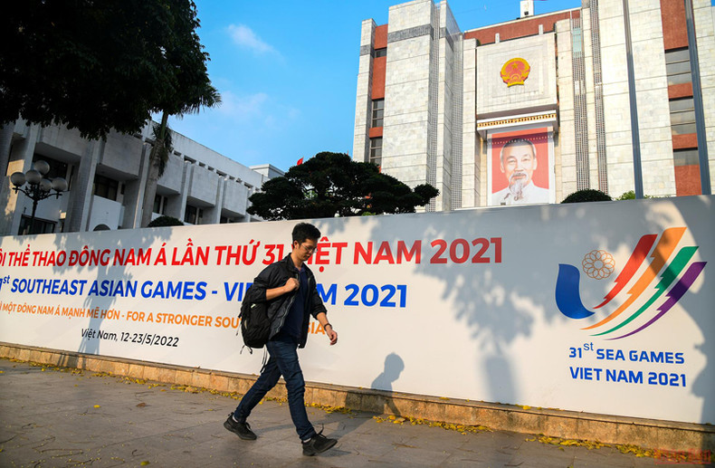 Улицы Ханоя украшены в честь 31-х Игр Юго-Восточной Азии ảnh 10 Улицы Ханоя украшены в честь 31-х Игр Юго-Восточной Азии ảnh 10