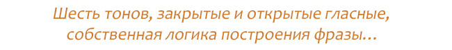 А.В. Попов: «Знание вьетнамского языка повлияло на то, как сложилась моя жизнь» ảnh 1 А.В. Попов: «Знание вьетнамского языка повлияло на то, как сложилась моя жизнь» ảnh 1