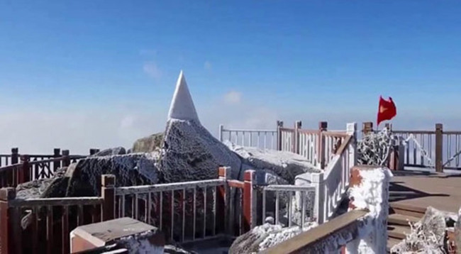 Лед и снег покрыли гору Фаншипан ảnh 1 Лед и снег покрыли гору Фаншипан ảnh 1