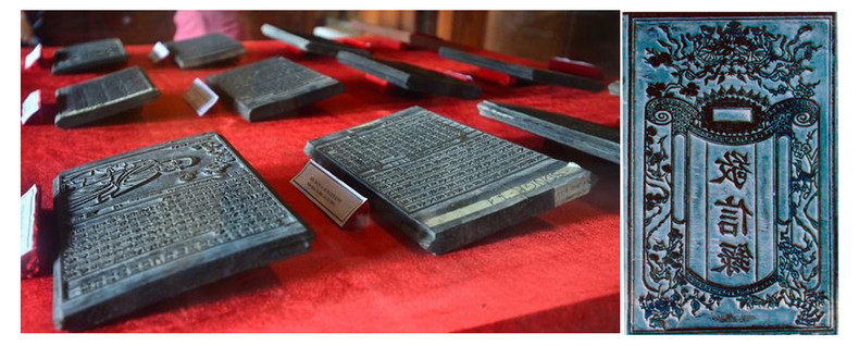 Вьетнамские объекты документального наследия Программы «Память мира» ảnh 3 Вьетнамские объекты документального наследия Программы «Память мира» ảnh 3