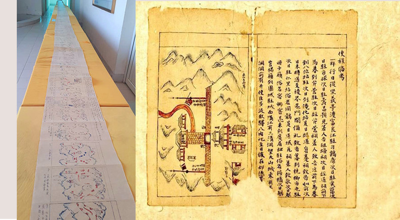 Вьетнамские объекты документального наследия Программы «Память мира» ảnh 7 Вьетнамские объекты документального наследия Программы «Память мира» ảnh 7