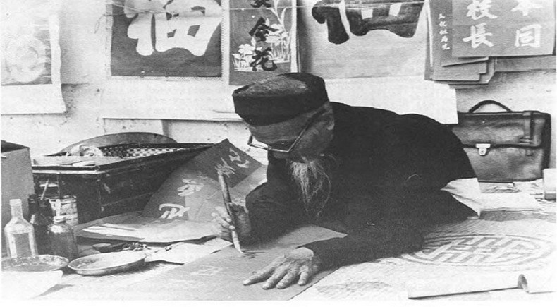 Традиционный Новый год по лунному календарю у ханойцев – воспоминания о былом ảnh 11 Традиционный Новый год по лунному календарю у ханойцев – воспоминания о былом ảnh 11