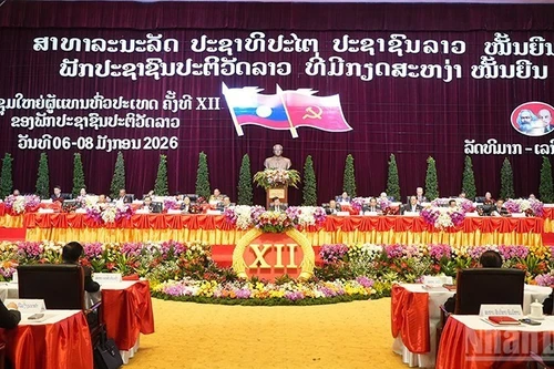 Панорама церемонии открытия XII съезда Народно-революционной партии Лаоса. (Фото: корреспондент)