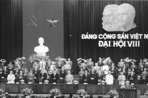 VIII съезд Коммунистической партии Вьетнама проходил в Ханое с 28 июня по 1 июля 1996 года. (Архивное фото)