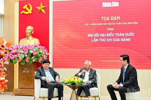 Газета «Нянзан» организовала сбор мнений ученых для внесения предложений в проекты документов, которые будут представлены на XIV съезде КПВ.