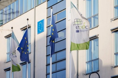 Внешний вид штаб-квартиры ECDC в Стокгольме, Швеция. (Фото: Синьхуа)