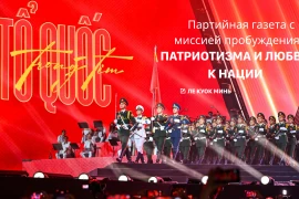 Партийная газета с миссией пробуждения патриотизма и любви к нации
