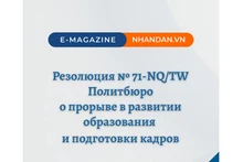 Резолюция № 71-NQ/TW Политбюро о прорыве в развитии образования и подготовки кадров