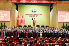 Центральный комитет КПВ XIV созыва представляется XIV съезду.