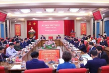 Общий вид первого заседания Центрального теоретического совета 17 марта. Фото: ВИА