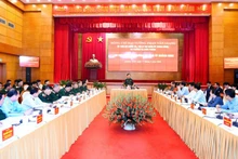 Общий вид встречи.