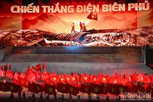 Художественно-публицистическая программа, посвященная XIV съезду КПВ