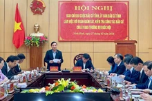 Общий вид рабочей встречи.