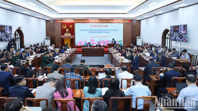 Общий вид конференции. 