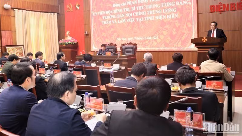 Общий вид рабочей встречи. 