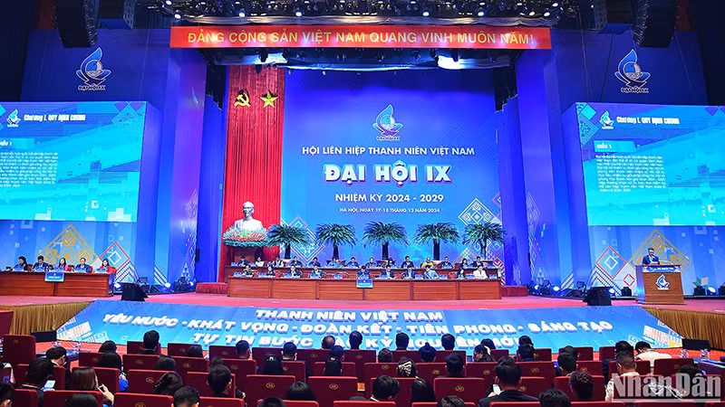 Общий вид открытия конференции.