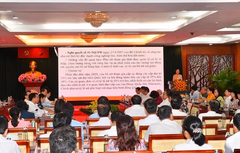 Общий вид конференции. 