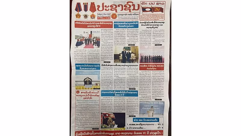 Первая полоса газеты «Pasaxon» (номер от 5 сентября). Фото: Хай Тиен