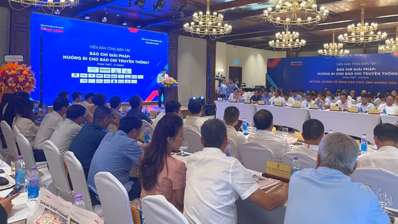 Общий вид форума.