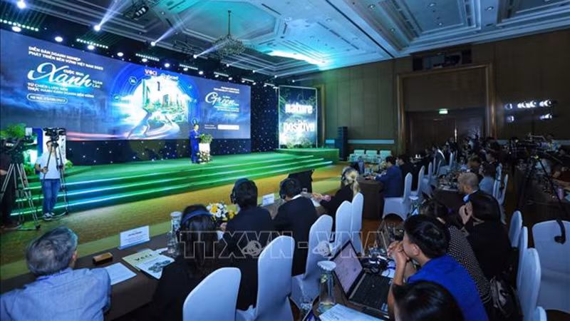 Общий вид форума. Фото: ВИА