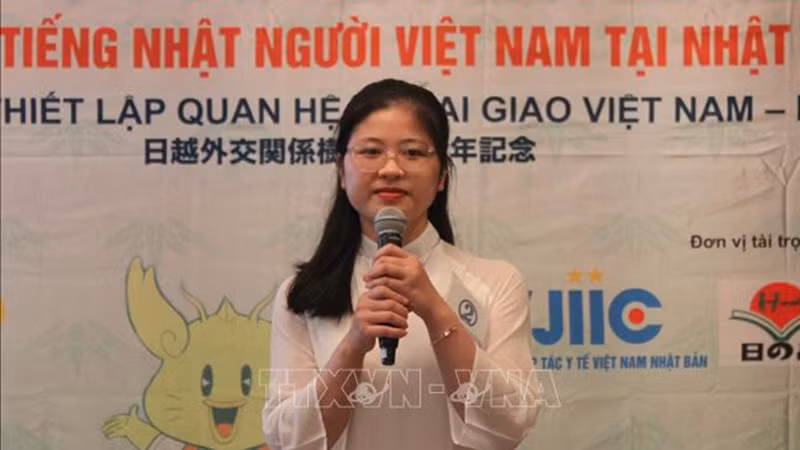 Вьетнамская участница на финале конкурса японской речи. Фото: ВИА