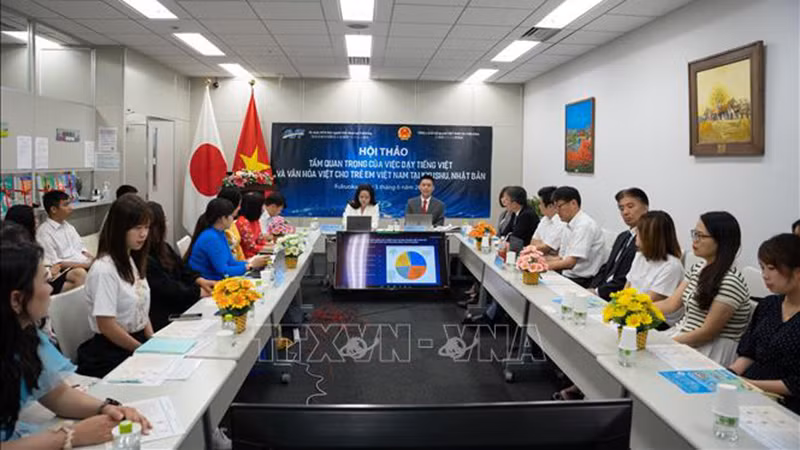 Общий вид семинара. Фото: ВИА