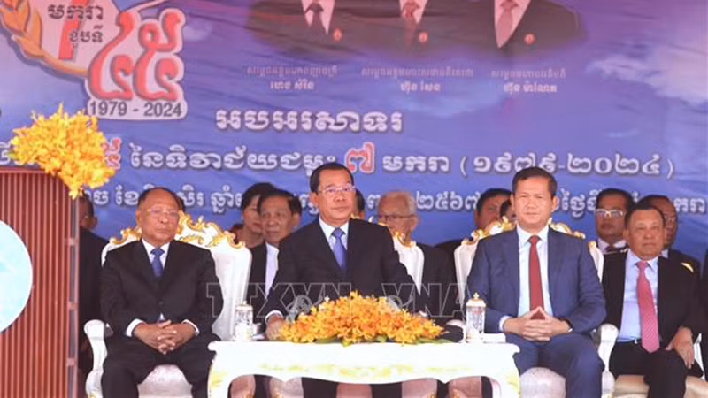 Делегаты на церемонии. Фото: ВИА