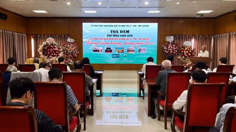 Общий вид беседы.