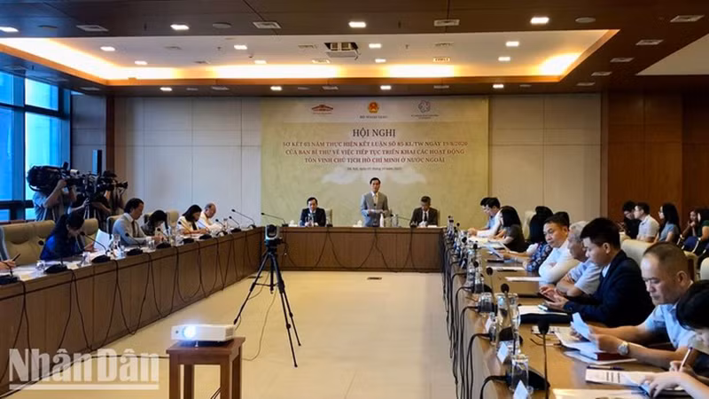 Общий вид конференции.