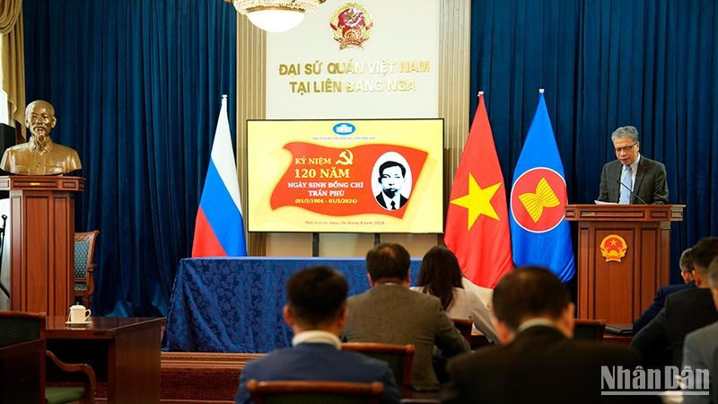 Общий вид церемонии. Фото: Суан Хынг