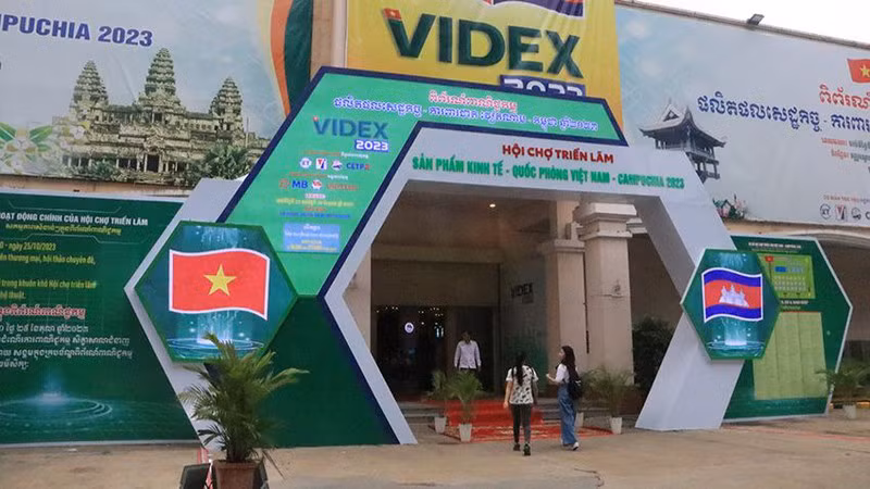 VIDEX 2023 проходит с 25 по 29 октября в выставочном и конференц-центре острова Копич в Пномпене. 