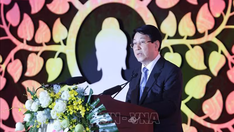 Президент Лыонг Кыонг выступает на церемонии. Фото: ВИА