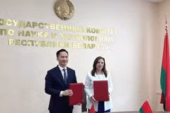 Фото: сайт Государственного комитета по науке и технологиям Республики Беларусь