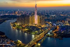 Город Хошимин. Фото: ВИА