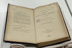 Произведение, напечатанное письменностью куокнгы в 1883 году. Фото: ВИА