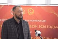 Доктор исторических наук Антон Бредихин. Фото: ВИА