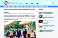 Статья на сайте AKP. Фото: ВИА