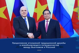 Продолжение отношений традиционной дружбы и всеобъемлющего сотрудничества между Вьетнамом и Россией