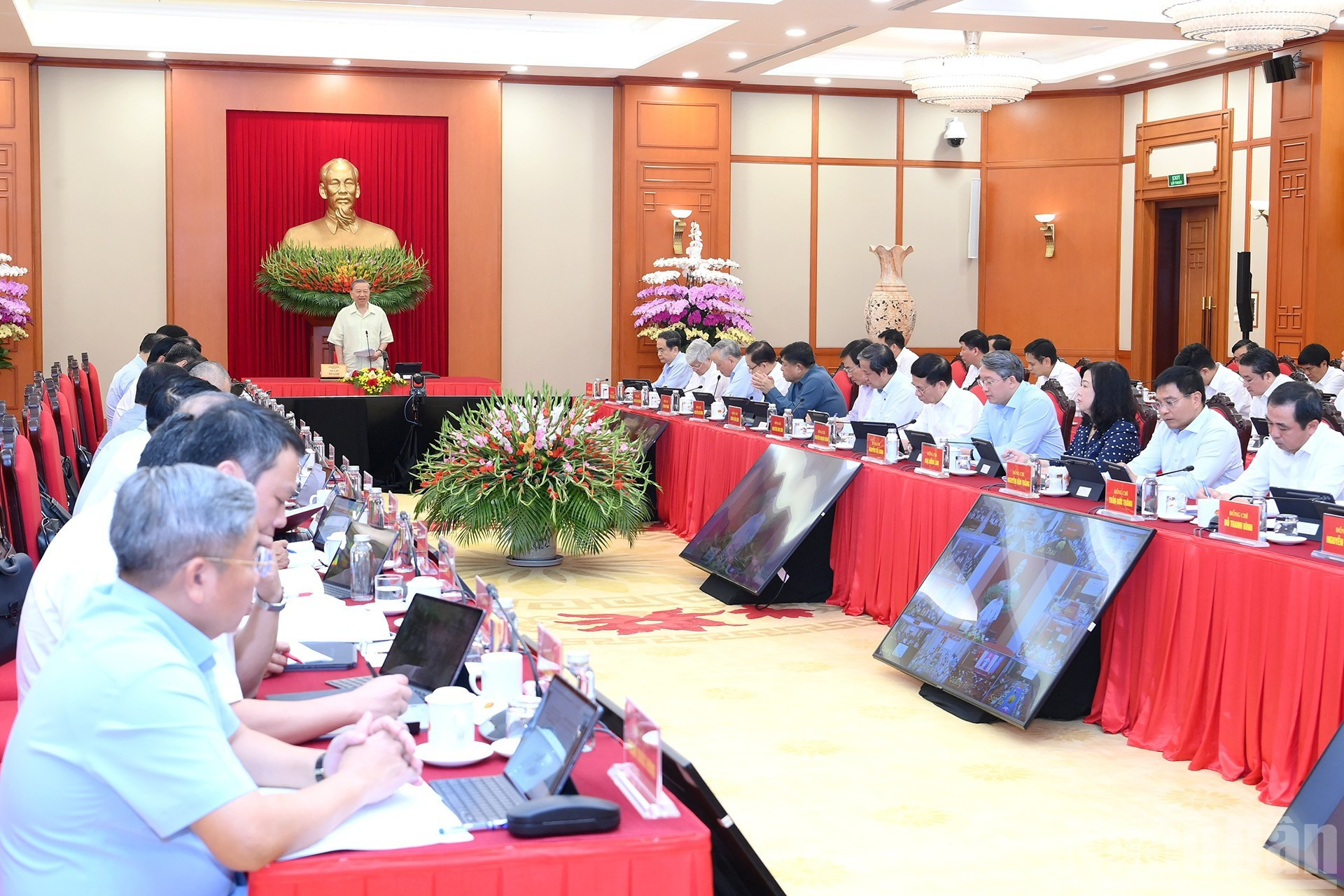 Общий вид заседания.